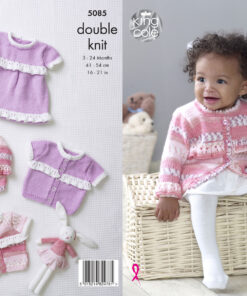 King Cole Baby Set Knitting Pattern 5085