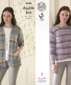 Alternative view of King Cole Knitting Pattern 4543