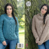 King Cole Knitting Pattern 4360