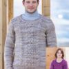 Wendy Knitting Pattern 5902